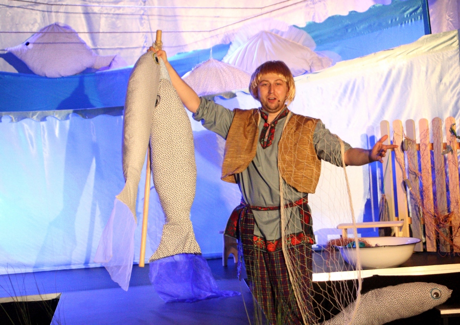 Złota rybka w Teatrze Maskarada