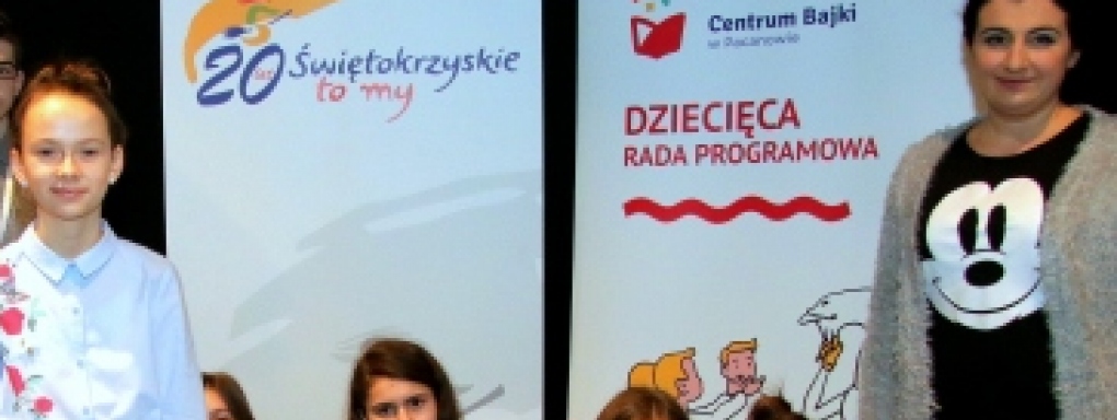 Dziecięca Rada Programowa Europejskiego Centrum Bajki w Pacanowie - rekrutacja