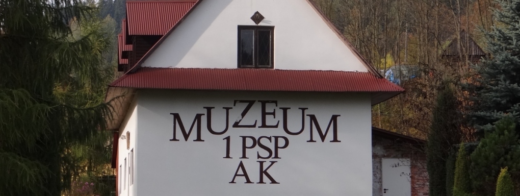 Muzeum I Pułku Strzelców Podhalańskich Armii Krajowej 