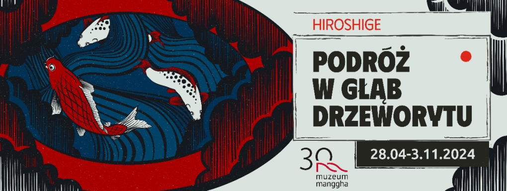 Wernisaż towarzyszący wystawie: Hiroshige. Podróż w głąb drzeworytu