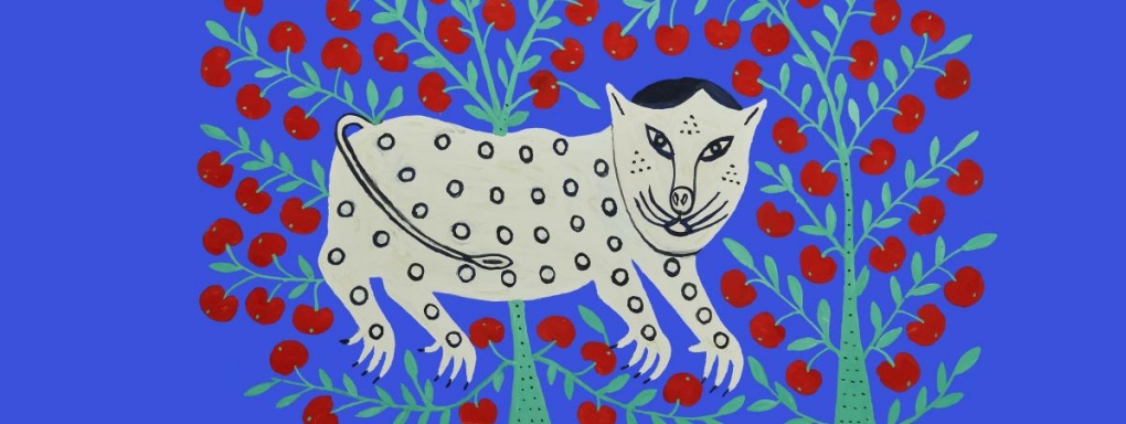 Tygrys w ogrodzie. Sztuka Marii Prymaczenko