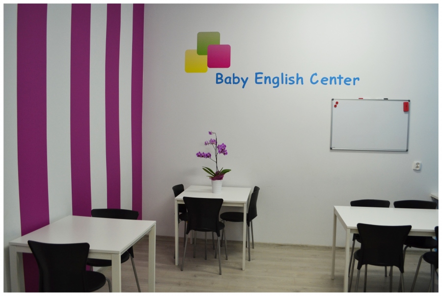 Baby English Center