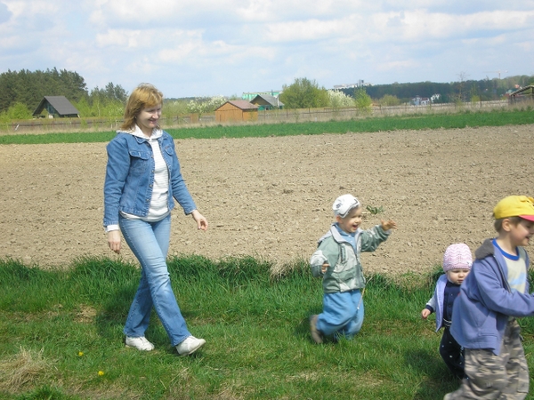 Mama i ja - konkurs fotograficzny (Zakończony)