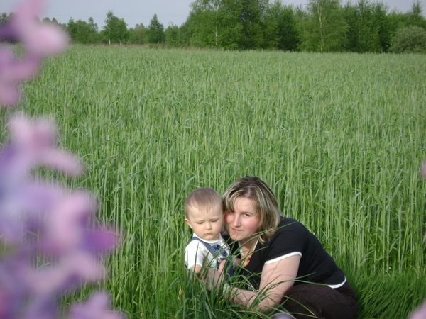 Mama i ja - konkurs fotograficzny (Zakończony)