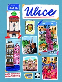 Ulice