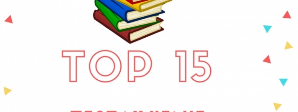 Szczęśliwa "15", czyli zestawienie najlepszych wg nas książek wydanych w 2017 roku