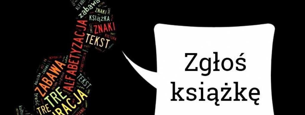 23. Ogólnopolska Nagroda Literacka im. Kornela Makuszyńskiego