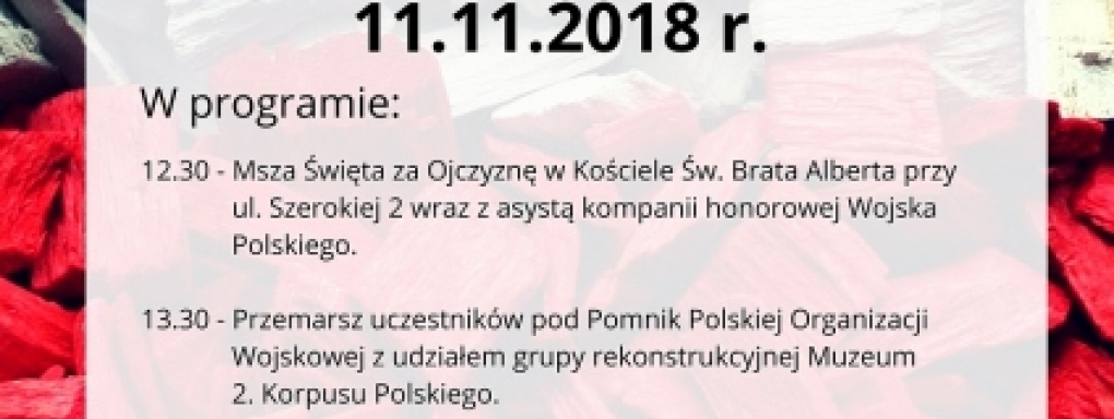 Dzielnicowe Obchody Narodowego Święta Niepodległości