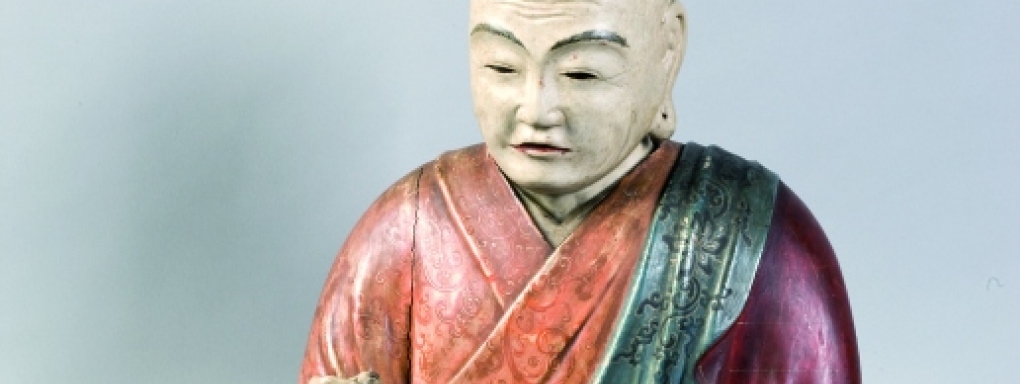 Poznanie. Zapominanie. Przebudzenie Japońska sztuka buddyjska z kolekcji polskich