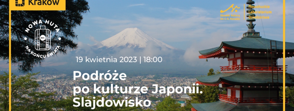 Nowa Huta na końcu świata: Podróże po kulturze Japonii