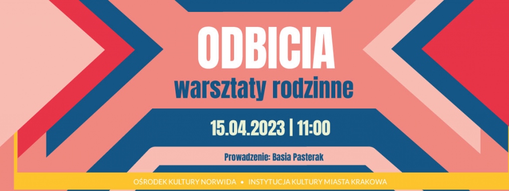 Odbicia – warsztaty rodzinne