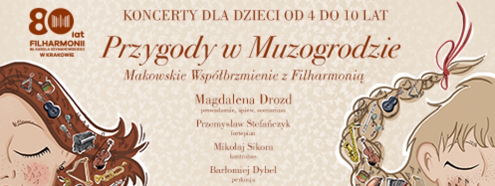 Przygody w Muzogrodzie - Makowskie Centrum Kultury