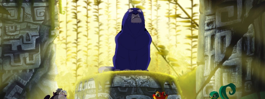 Koati - film animowany