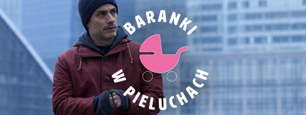 Baranki w pieluchach dla rodziców i malucha: ANOTHER END (reż. Piero Messina), 26 września 2024, godz. 11.00, Kino Pod Baranami